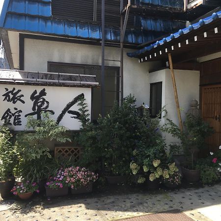 Ryokan Hayato Tsuruoka Bagian luar foto